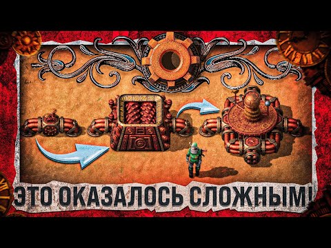 ?От камня до металла! Развиваем завод с помощью древних технологий | Industrial Revolution 3 | #1