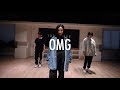 OMG - Camila Cabello | Hilda Choreography | Beginner Class