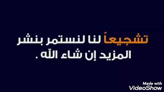 شاهد طريقة التعليم باليمن في العهد القديم 