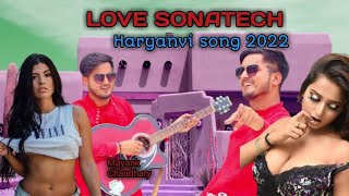 Rang Sanwla Dj Haryanvi Songnew Haryanvi Songs 2022 Haryanvimehboob Mayankneetulove Sonatech