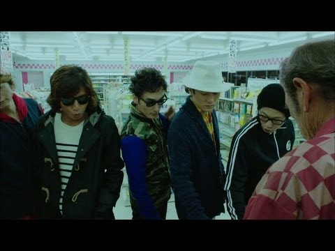 中居正広 BOSS CM スチル画像。CM動画を再生できます。 中居正広 BOSS CM スチル画像。CM動画を再生できます。