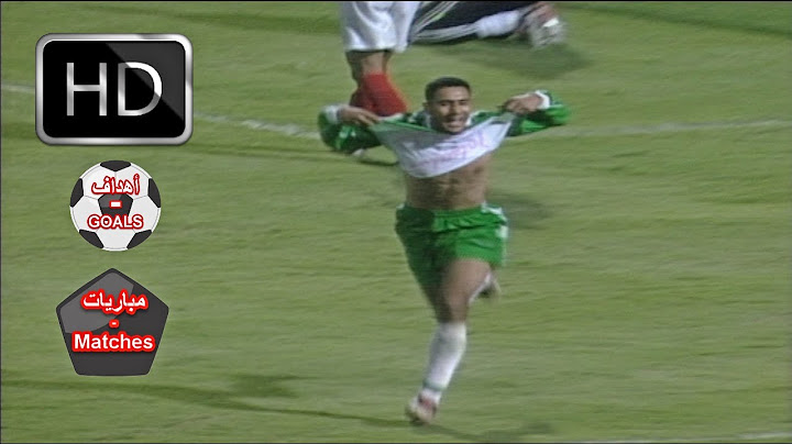 الاهلي و المصري 0-1 - دوري 2001 - هدف محمد شوقي , تعليق حاتم بطيشة [ هدف المباراة ]