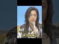 夜ヒットオープニング ストリッパー チャゲ&飛鳥  沢田研二