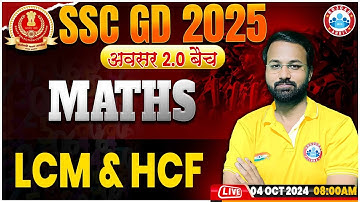 SSC GD 2025 || MATHS LCM & HCF || AVSAR 2.0 BATCH BY DEEPAK BHATI SIR || #mathstricks