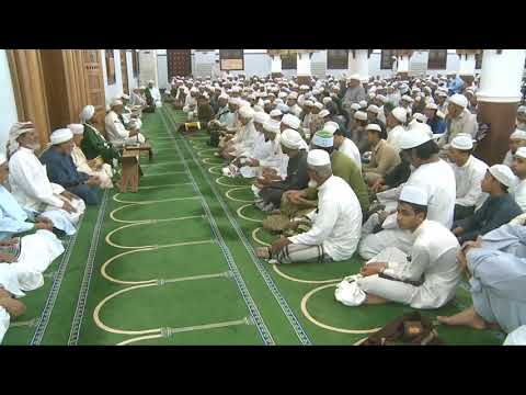 قصيدة على باب الكرم والجود وقفنا نسأل المعبود كلمات الحبيب عمر بن حفيظ المنشد محمد حسين عيديد
