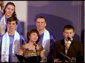Рождественский концерт протестантской музыки | 2008 г.