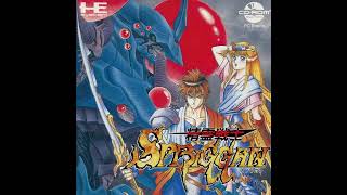 Ending - Seirei Senshi Spriggan (PC Engine CD)
