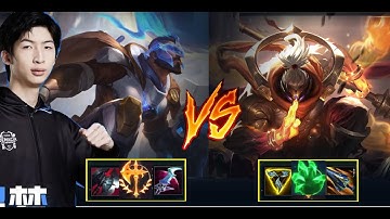 Xiao Chao Meng - Khắc Chế Jax Đi Top Với Pantheon Cực Hay