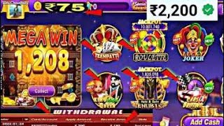 🔥 New Slots Star 777 App | Best Slots App 2023 | New Slots Earning App Today 🐬 screenshot 4