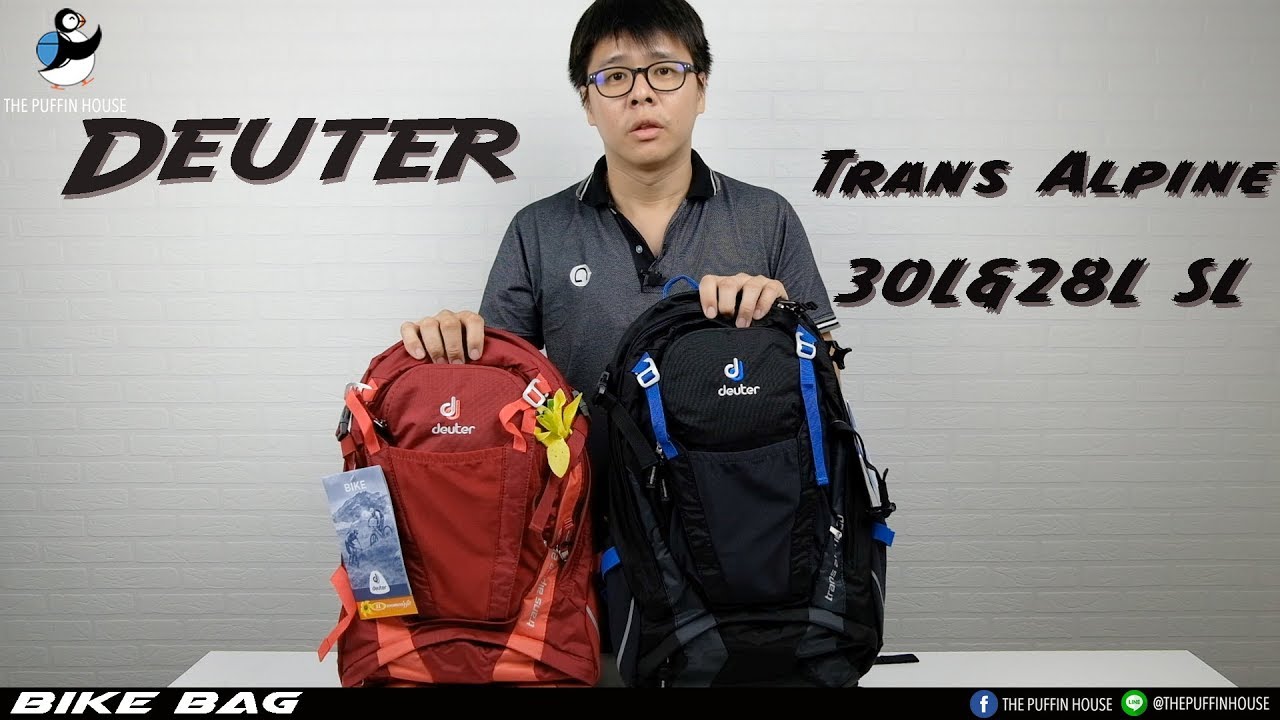 142. Review กระเป๋า Deuter รุ่น Trans alpine 30L&28L SL (Review Daypack