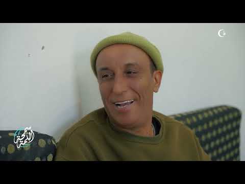 برونزيني الحلقة الرابعة عشر