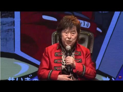【追悼・水木一郎さん】「マジンガーZ」「ぼくらのマジンガーZ」