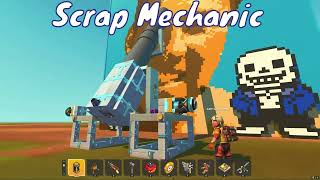 Улетаем от ракет в Scrap Mechanic! [Часть 2]