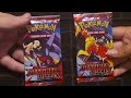 Destined Rivals ETB vs Destined Rivals ETB