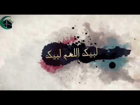 استعداد لمرسم العمرة 2022 لقاء مع فريق عمل شركة الهلال للسياحة