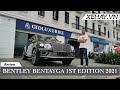 Siêu phẩm triệu đô Bentley Bentayga 1st Edition vẫn không làm chúng ta thất vọng |XEHAY.VN|