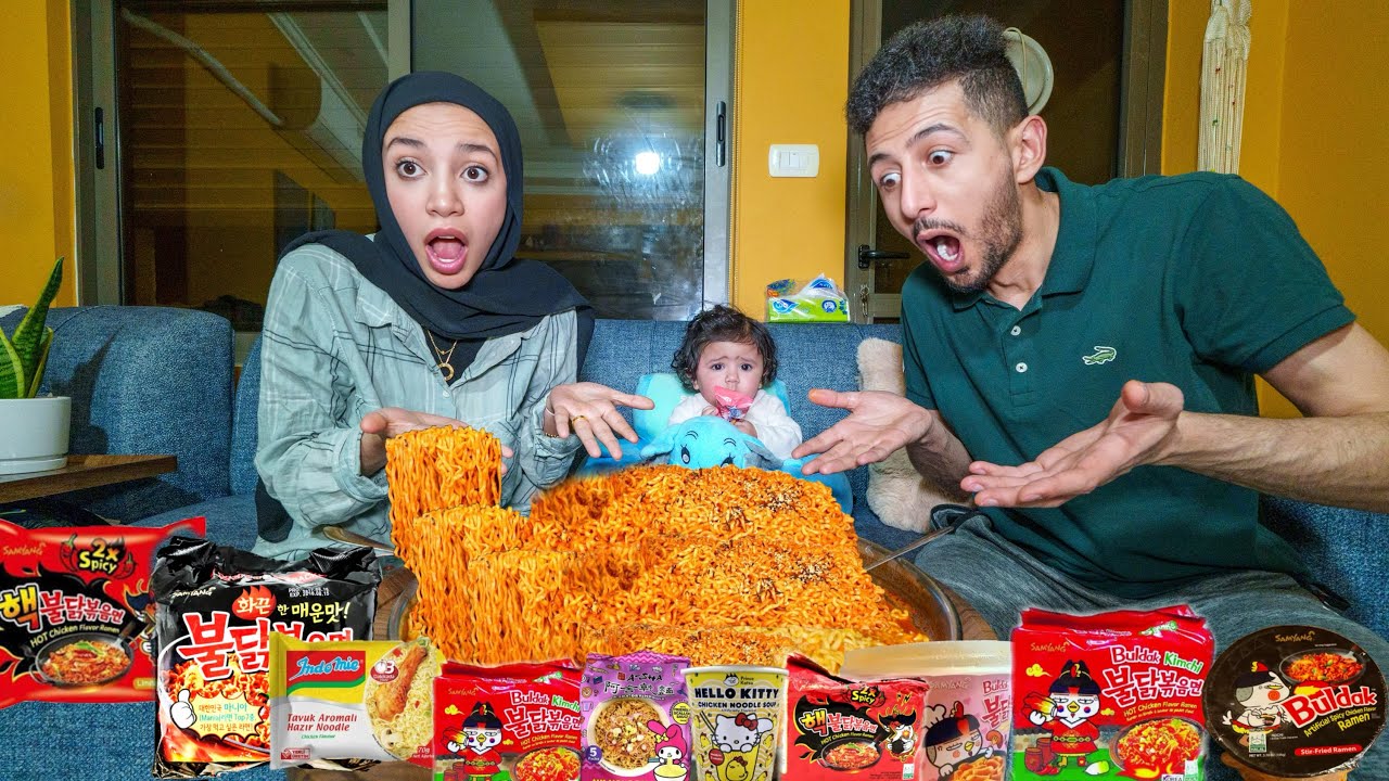 ايمن ورحمة وبنتهم ميمي خلطوا كل أنواع الاندومي وما توقعوا الطعم شوفوا اللي صار !!