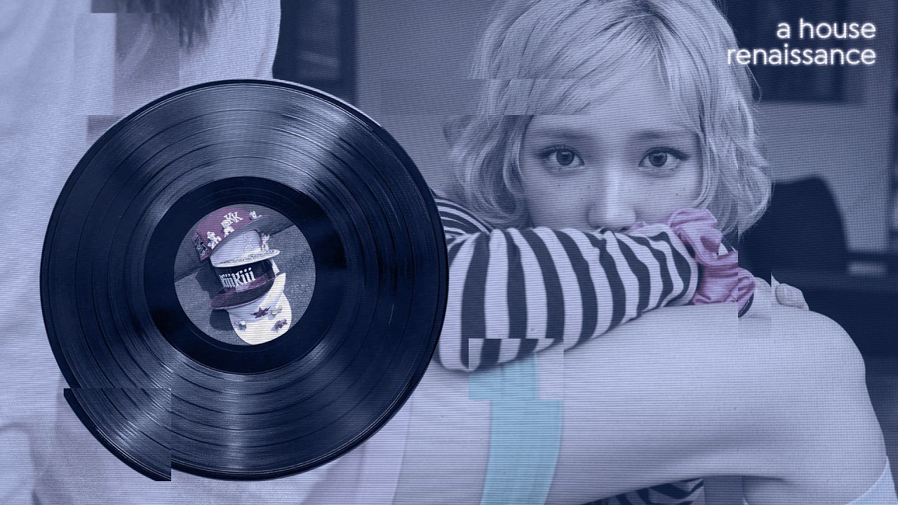 house music is soooo back