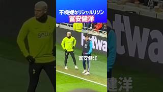 冨安健洋に盾をつくリシャルリソン