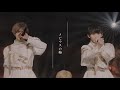 メビウスの輪 - KT Zeep Yokohama 2026.01.08 ピーターパンシンドローム