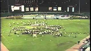1996 DCA Championships