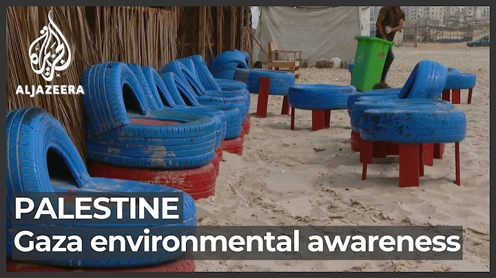 Gaza eco-friendly leisure centre spreads waste recycling awareness