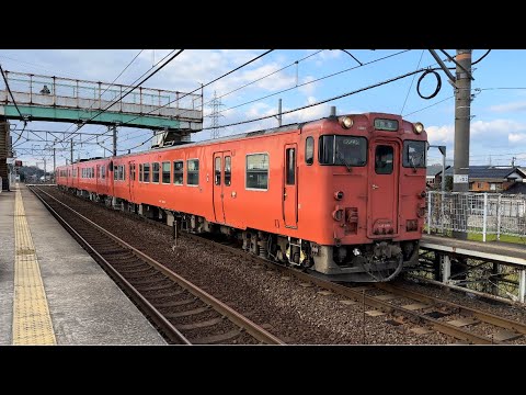 JR西日本キハ47 普通 鳥取行き 3両編成 - YouTube