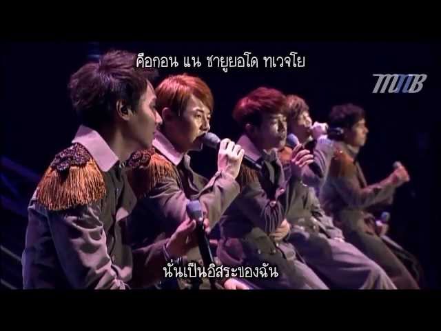 [MNB] Shinhwa - 괜찮아요 (Gonna Be Alright) (Live) [THAI SUB] class=