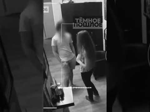Не изменял, подруга сама на него напрыгнула