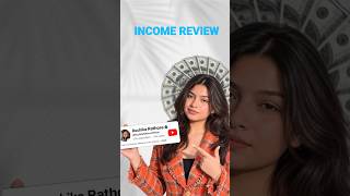 Ruchika Rathore Ki Monthly Income Kitni Hai 😱