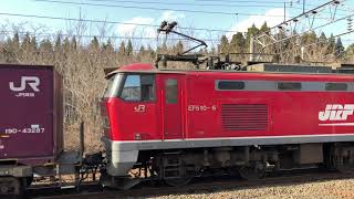 2018/04/12 4075レ EF510-6