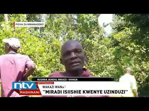 Vihiga: Uzinduzi wa miradi ya maji waibua hisia mseto