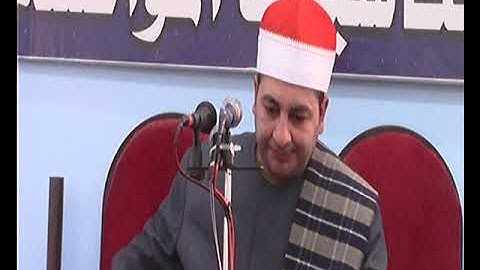 الشيخ محرم العطار سورة البقرة_2 في المؤانسة كفر صقر شرقية 05-03-2023 تصوير أشرف حسين