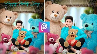PicsArt Teddy Bear Day Photo Editing || Tedd Bear Photo Editing ||  Picsart Photo Editing screenshot 5