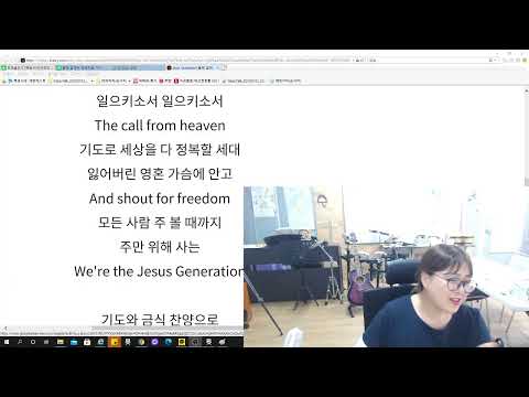 (온개독 <strong>16일차</strong>!!)