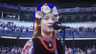 Ukrainian Anthem at Yankee Stadium (New York, USA)