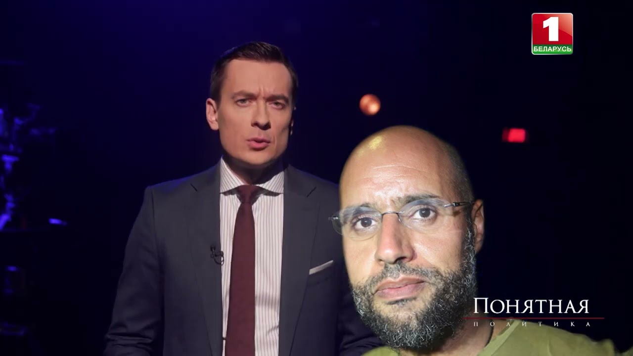 Мигранты, радикалы и кровная месть. 6 лет — крупнейшему теракту в истории Франции. Понятная политика