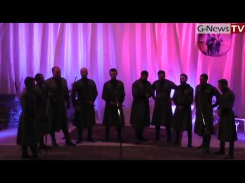 ანსაბლი ამაღლება