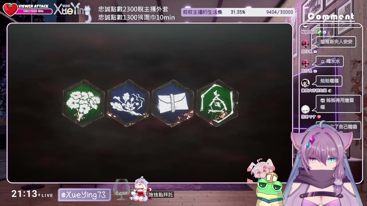 【snowshadowcatqwq】週日地瓜團 ft.