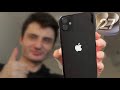 IOS 27 IPhone 11 FULL REVIEW FEATURES FASTER Than IOS 26 5 New IOS 27 Beta IPhone 11 Update 