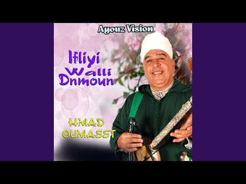 Sidi Bn Yaaqoub