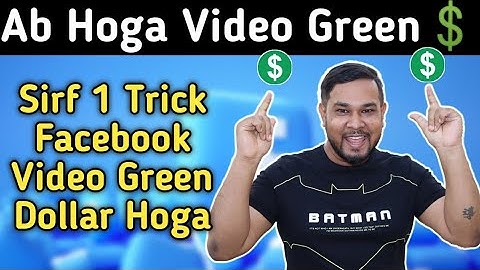 Facebook video monetization pending review | Facebook video monetization yellow |Facebook new update
