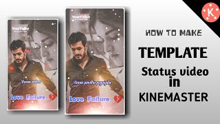 How to Make Trending WhatsApp status video in kinemaster | screenshot 2