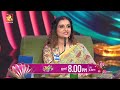 പ്രായം എന്നും പ്രശ്നമാണോ എന്നുചോദിച്ചാൽ ? ഹനയുടെ അഭിപ്രായം കേട്ടിട്ട് തന്നെ| Super star Senior
