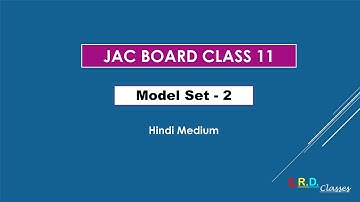 Jharkhand board physics model set 2 (Hindi Medium). Class 11