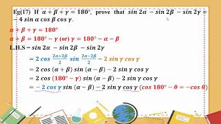 Celebrity # Grade 11 Math (new course) ch 10 (eg 17) Profile