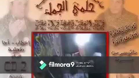 ماتيسر من سورة - النمل رقم 1