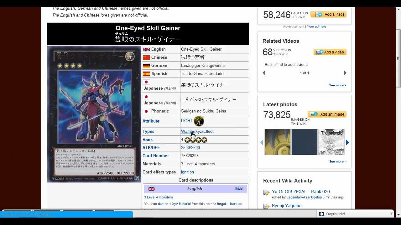 Yu-Gi-Oh! Card – One-Eyed Skill Gainer (ABYR-EN040) Super Rare 1st Edition From Abyss Rising