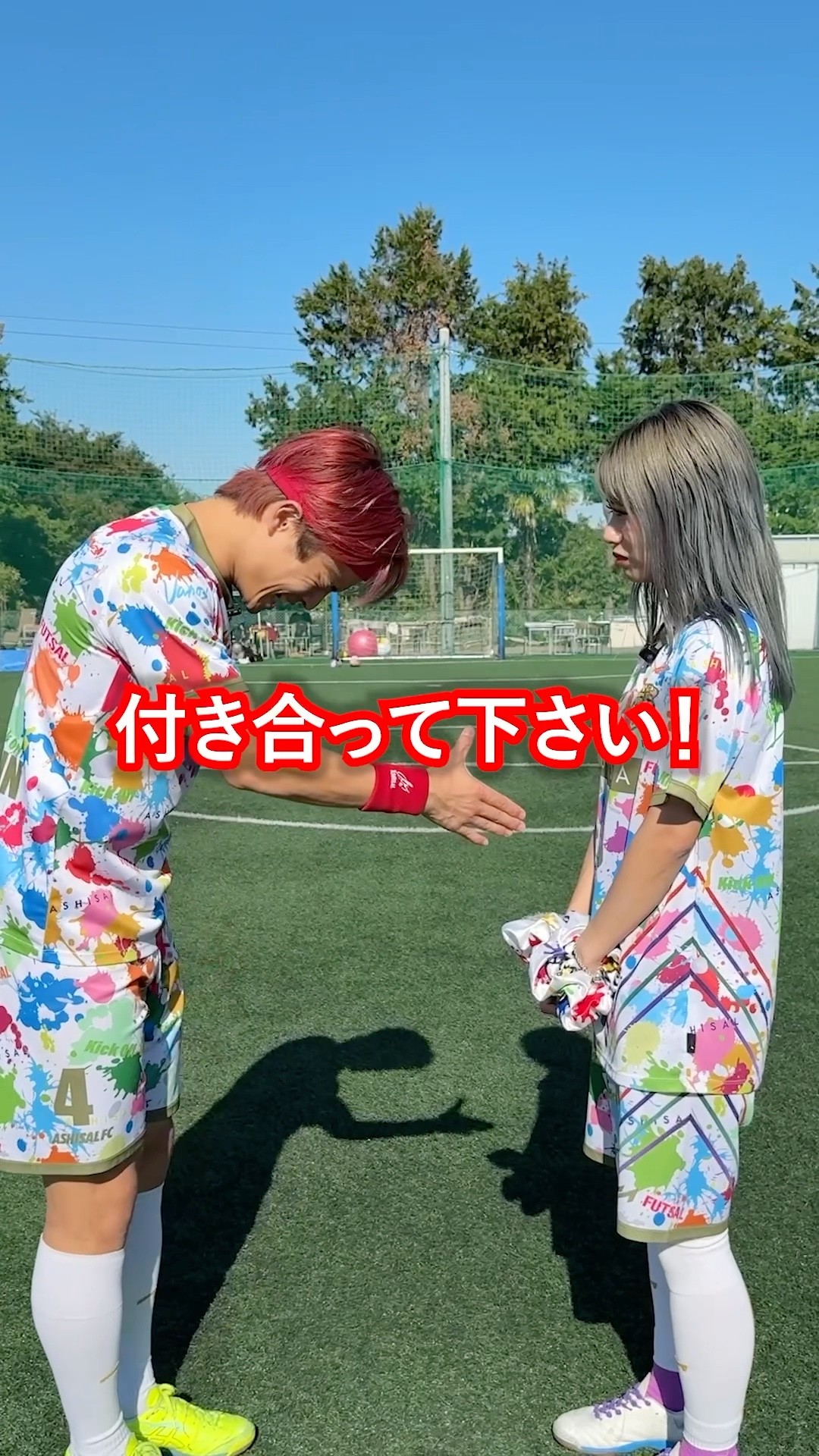 かにゃと付き合うのは誰だ⁉︎#shorts - YouTube