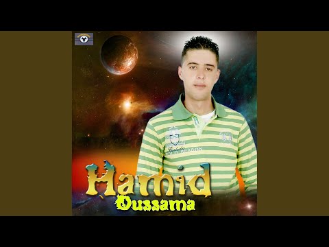 Minday Yawyan Adouyaragh Live